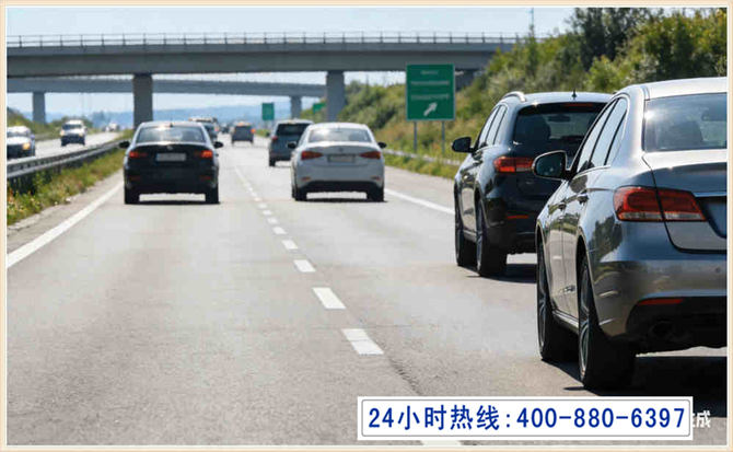 北京长春拖车电话