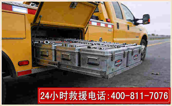 北京强台风下的新能源汽车救援的六大注意事项